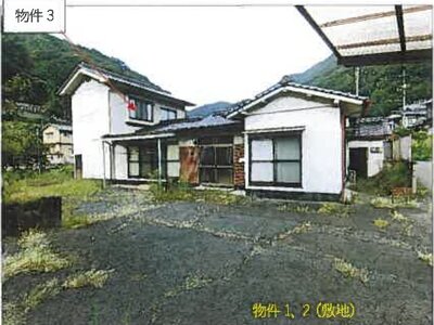 (値下げ) 広島県府中市 府中駅21分 戸建て 67万円の競売物件 #1