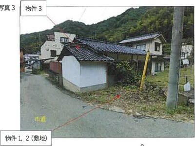 (値下げ) 広島県府中市 府中駅21分 戸建て 67万円の競売物件 #3