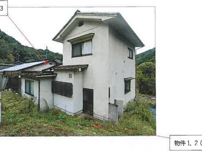 (値下げ) 広島県府中市 府中駅21分 戸建て 67万円の競売物件 #5