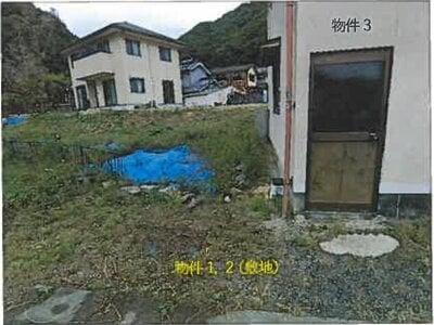(値下げ) 広島県府中市 府中駅21分 戸建て 67万円の競売物件 #6