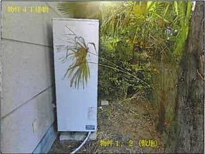 広島県府中市 府中駅11分 戸建て 1,110万円の競売物件 #12