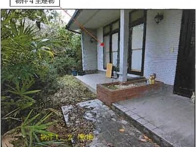 広島県府中市 府中駅11分 戸建て 1,110万円の競売物件 #13