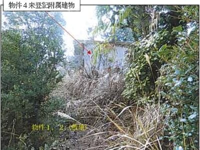 広島県府中市 府中駅11分 戸建て 1,110万円の競売物件 #16