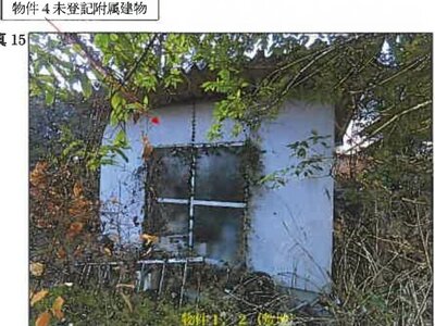 広島県府中市 府中駅11分 戸建て 1,110万円の競売物件 #17