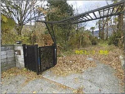 広島県府中市 府中駅11分 戸建て 1,110万円の競売物件 #6