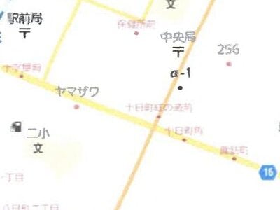(値下げ) 山形県山形市 山形駅23分 戸建て 115万円の競売物件 #6