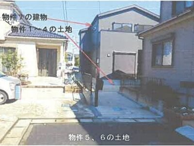 埼玉県春日部市 北春日部駅14分 戸建て 1,627万円の競売物件 #2