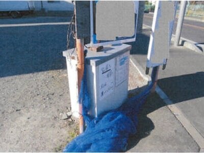 千葉県我孫子市 布佐駅6分 土地 717万円の競売物件 #4