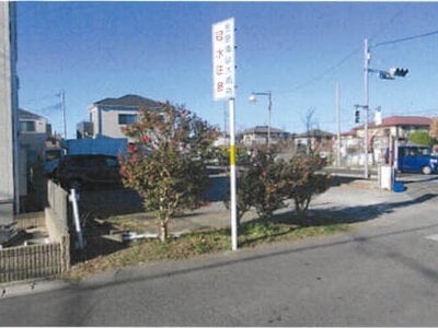 千葉県我孫子市 布佐駅6分 土地 717万円の競売物件 #5