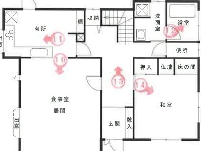 千葉県野田市 七光台駅10分 戸建て 454万円の競売物件 #1