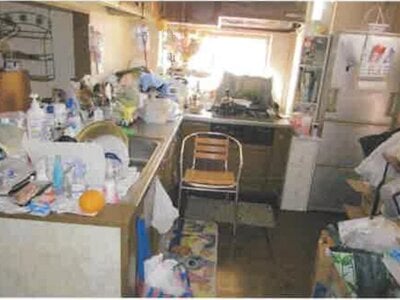 千葉県野田市 七光台駅10分 戸建て 454万円の競売物件 #13