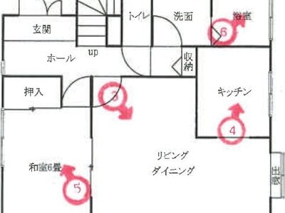 千葉県柏市 高柳駅8分 戸建て 865万円の競売物件 #2