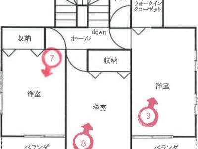 千葉県柏市 高柳駅8分 戸建て 865万円の競売物件 #3