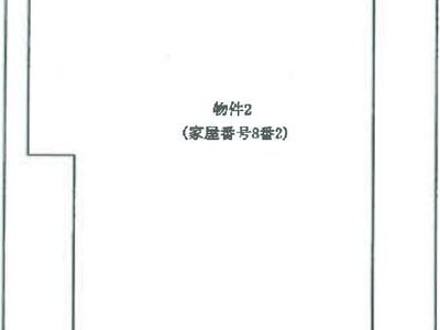 千葉県松戸市 幸谷駅10分 戸建て 2,160万円の競売物件 #1