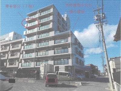 愛知県一宮市 妙興寺駅 マンション「モアグレース若竹」667万円の競売物件 #9