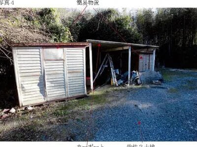 (値下げ) 愛知県蒲郡市 形原駅16分 戸建て 307万円の競売物件 #4