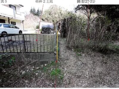 (値下げ) 愛知県蒲郡市 形原駅16分 戸建て 307万円の競売物件 #5