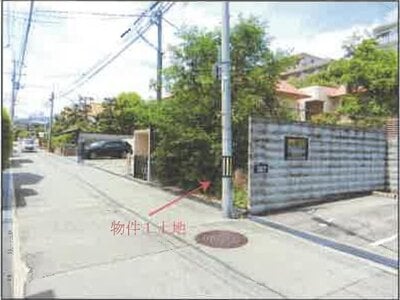 兵庫県宝塚市 逆瀬川駅3分 土地 700万円の競売物件 #4