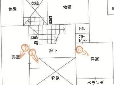 兵庫県宝塚市 売布神社駅11分 戸建て 2,357万円の競売物件 #2