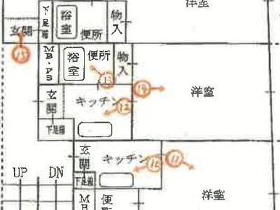 兵庫県芦屋市 打出駅3分 戸建て 2,485万円の競売物件 #2
