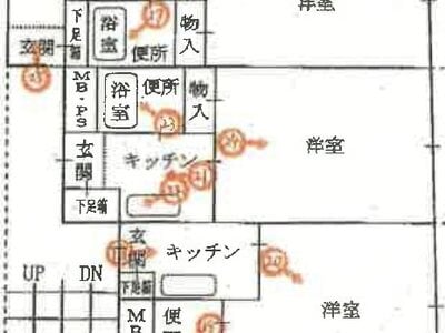 兵庫県芦屋市 打出駅3分 戸建て 2,485万円の競売物件 #3
