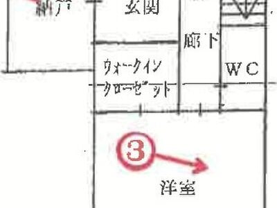 兵庫県伊丹市 北伊丹駅26分 戸建て 1,707万円の競売物件 #1