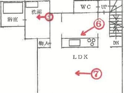 兵庫県伊丹市 北伊丹駅26分 戸建て 1,707万円の競売物件 #2