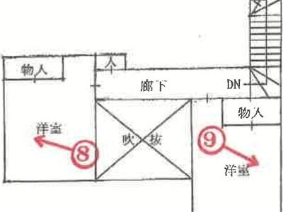 兵庫県伊丹市 北伊丹駅26分 戸建て 1,707万円の競売物件 #3