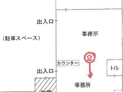 兵庫県宝塚市 小林駅11分 戸建て 1,808万円の競売物件 #1