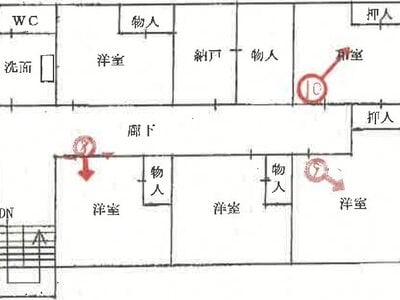 兵庫県尼崎市 甲東園駅23分 戸建て 649万円の競売物件 #1
