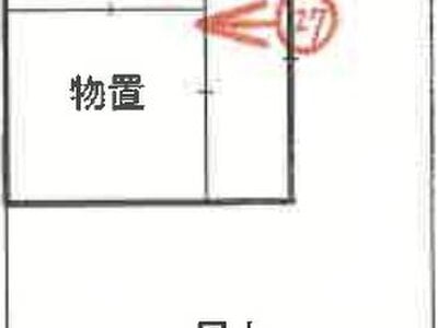 兵庫県西宮市 鳴尾・武庫川女子大前駅7分 戸建て 2,468万円の競売物件 #10