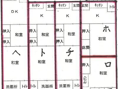 兵庫県西宮市 鳴尾・武庫川女子大前駅7分 戸建て 2,468万円の競売物件 #2