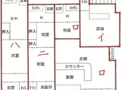 兵庫県西宮市 鳴尾・武庫川女子大前駅7分 戸建て 2,468万円の競売物件 #3