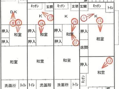 兵庫県西宮市 鳴尾・武庫川女子大前駅7分 戸建て 2,468万円の競売物件 #6