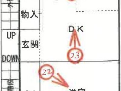 兵庫県西宮市 鳴尾・武庫川女子大前駅7分 戸建て 2,468万円の競売物件 #8
