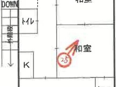兵庫県西宮市 鳴尾・武庫川女子大前駅7分 戸建て 2,468万円の競売物件 #9