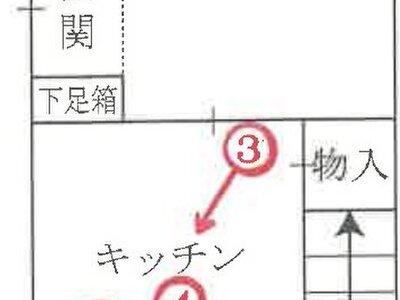 兵庫県川西市 雲雀丘花屋敷駅6分 戸建て 175万円の競売物件 #1