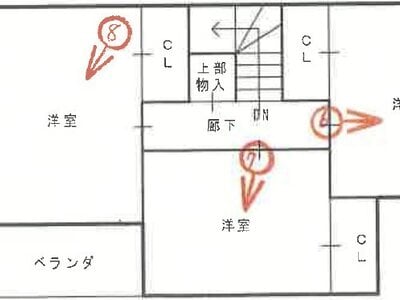 兵庫県伊丹市 伊丹駅22分 戸建て 1,942万円の競売物件 #2