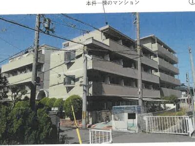 兵庫県尼崎市 武庫之荘駅6分 マンション「メゾン・ド・パルテール」214万円の競売物件 #1