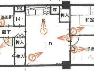 兵庫県宝塚市 逆瀬川駅12分 マンション「シティー逆瀬川」918万円の競売物件 #1