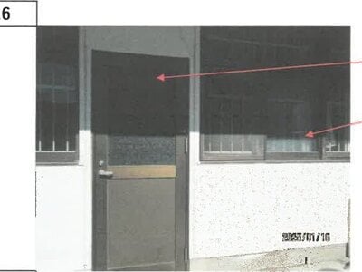 徳島県吉野川市 鴨島駅9分 戸建て 988万円の競売物件 #13