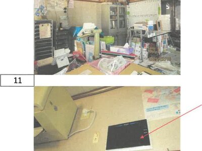 徳島県美馬市 阿波半田駅27分 戸建て 526万円の競売物件 #7