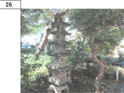 (値下げ) 徳島県三好郡東みよし町 阿波加茂駅2分 戸建て 474万円の競売物件 #20