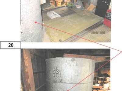 (値下げ) 徳島県三好郡東みよし町 阿波加茂駅2分 戸建て 474万円の競売物件 #37