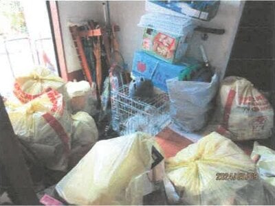 (値下げ) 徳島県三好郡東みよし町 阿波加茂駅2分 戸建て 474万円の競売物件 #4