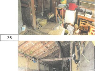 (値下げ) 徳島県三好郡東みよし町 阿波加茂駅2分 戸建て 474万円の競売物件 #41