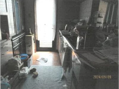 (値下げ) 徳島県三好郡東みよし町 阿波加茂駅2分 戸建て 474万円の競売物件 #5