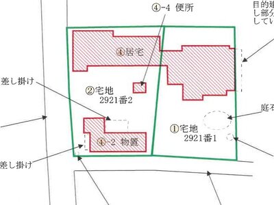 (値下げ) 徳島県三好郡東みよし町 阿波加茂駅2分 戸建て 474万円の競売物件 #51