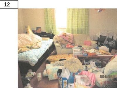 (値下げ) 徳島県三好郡東みよし町 阿波加茂駅2分 戸建て 474万円の競売物件 #9