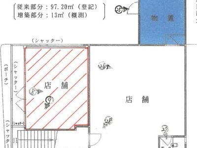 徳島県名西郡石井町 石井駅3分 戸建て 351万円の競売物件 #1